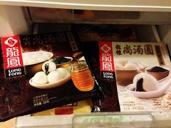 -家乐福(古北店)