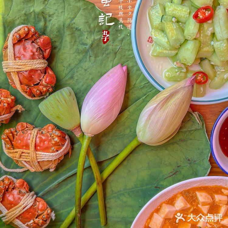 苏州阳澄湖边上的这家大闸蟹 千万别来吃…