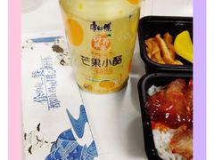 -饭豐町和风精致便当(陆家嘴店)