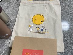 -微热山丘(台北民生公园门市店)