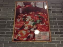 -江南鱼捞(北仑银泰城店)