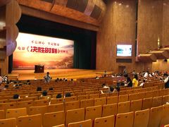 -北京大学百年讲堂