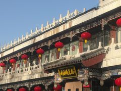 -南来顺饭庄·清真(南菜园店)
