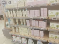 -孩子王童乐园(沭阳吾悦广场店)