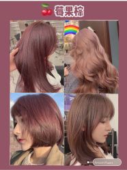 -Kraemer Paris  苏豪路易士·嘉玛发廊