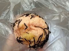 -都恩客(高岛屋百货店)