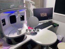 点击看大图 -和颜一美轻医美连锁