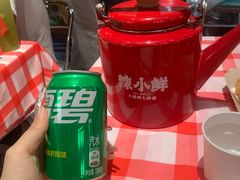 -辣小鲜·南昌大排档(船山路店)