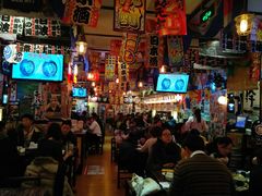 大堂-平成屋· Late Night 食堂(四川北路店)