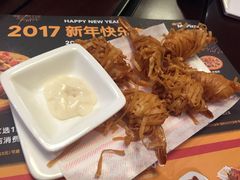 -Mr.Pizza米斯特比萨(苏州平江万达广场店)