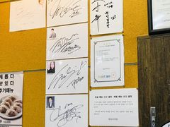 -元堂脊骨土豆汤(明洞1号店)