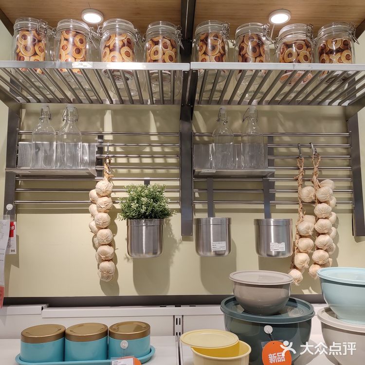 爱用物[亲亲]