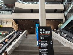 -O1O1丸井百货(难波店)