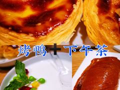 -小大董·烤鸭(五棵松店)