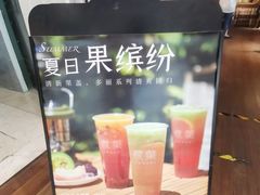 -煮叶(悠唐广场店)
