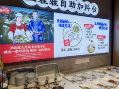 -怪噜范·老贵阳街头名小吃(汇金星力城店)