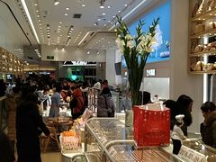 -好利来(东四店)