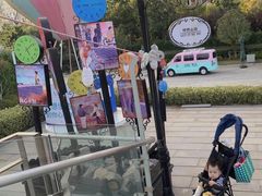 -海尔世界家电博物馆