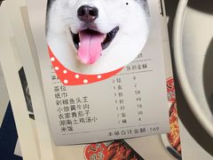 -慕湘精致湖南菜(水贝店)