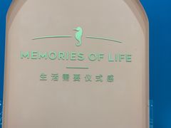 -海马体照相馆(北京朝阳大悦城店)