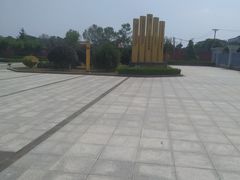 -法门文化景区