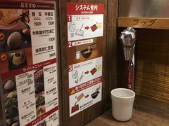 -一兰拉面(梅田阪急东通店)