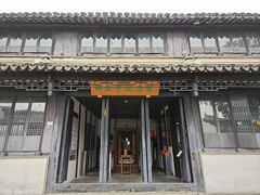 -黎里柳亚子纪念馆