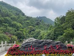 -黔灵山公园