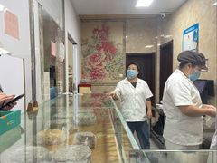 -杨招娣糕点(装驾桥巷店)