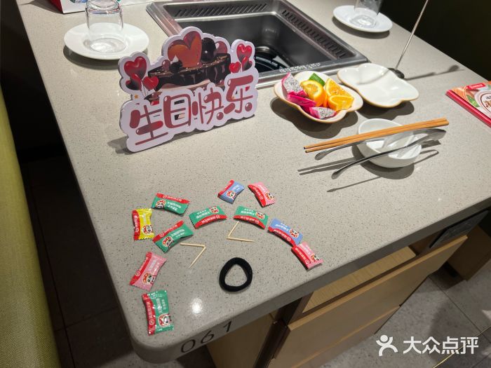 海底捞火锅(武胜路凯德广场店)图片