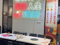 -京门活鱼馆·鱼火锅(百子湾（原红庙）店)