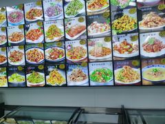 -北三沙家烧麦(北头道街店)