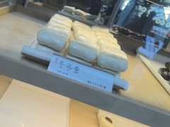-祥禾饽饽铺·中式糕点(北京来福士店)