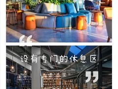 -XONE潮玩运动馆