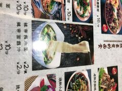 -大嘻咹biangbiang面(历史博物馆店)
