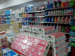 -百大超市(平阴县第四中学店)