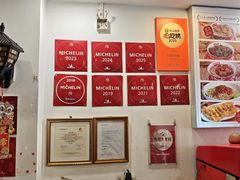 -竹园竹升面(西关总店)