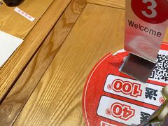-福客麻辣烫·现炒麻辣香锅(印力中心店)