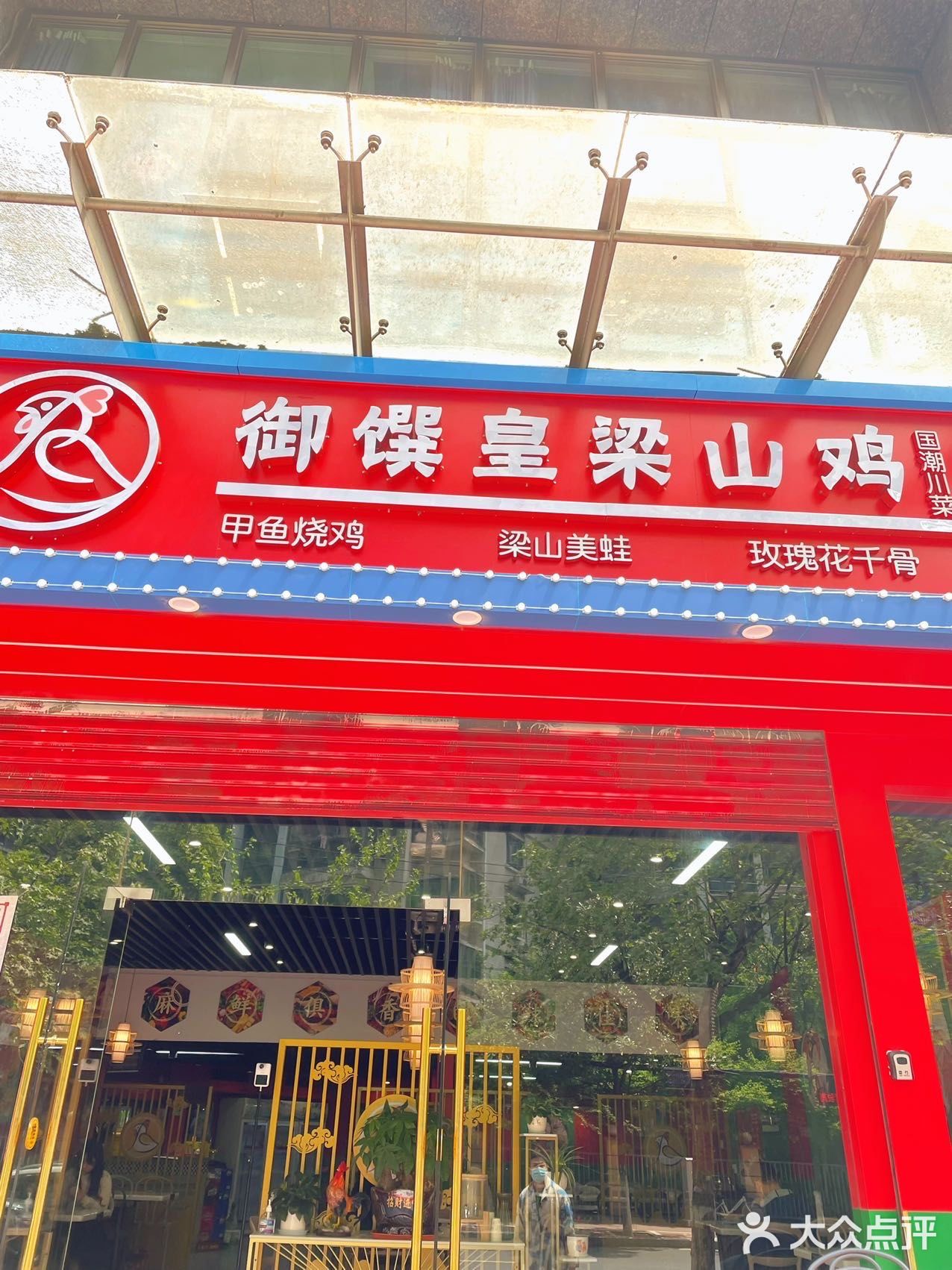 吃鸡一定不后悔的完美选择