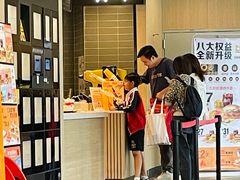 -麦当劳(季华好又多店)
