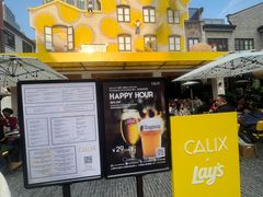 -Calix&Lay's(新天地店)