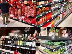 -永辉超市(郫都区爱琴海店)