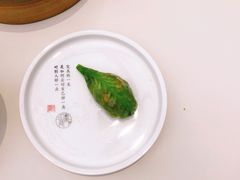 黑松露鲜菌饺-蔡澜点心·粤菜(月星环球港店)