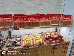 -味多美蛋糕(灯市口店)