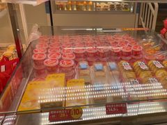 -味多美蛋糕(双安店)