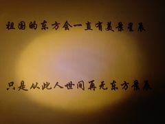 -Hey侦探沉浸式演绎剧场·剧本杀(步行街店)