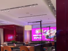 -老板恋上鱼(恒隆广场店)