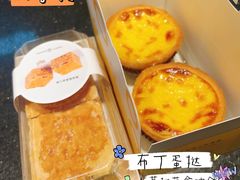 -黛汀烘焙DAINTY BAKERY(代字行合生汇店)