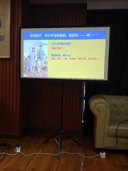 -明昇月子中心(番禺万达广场店)