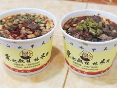 -覃肥叔桂林米粉(粮道街店)